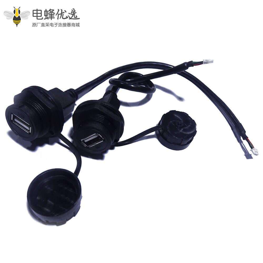 连接器USB2.0A母防水转MX1.24 4芯HSG带硅胶软盖0.2米转接线