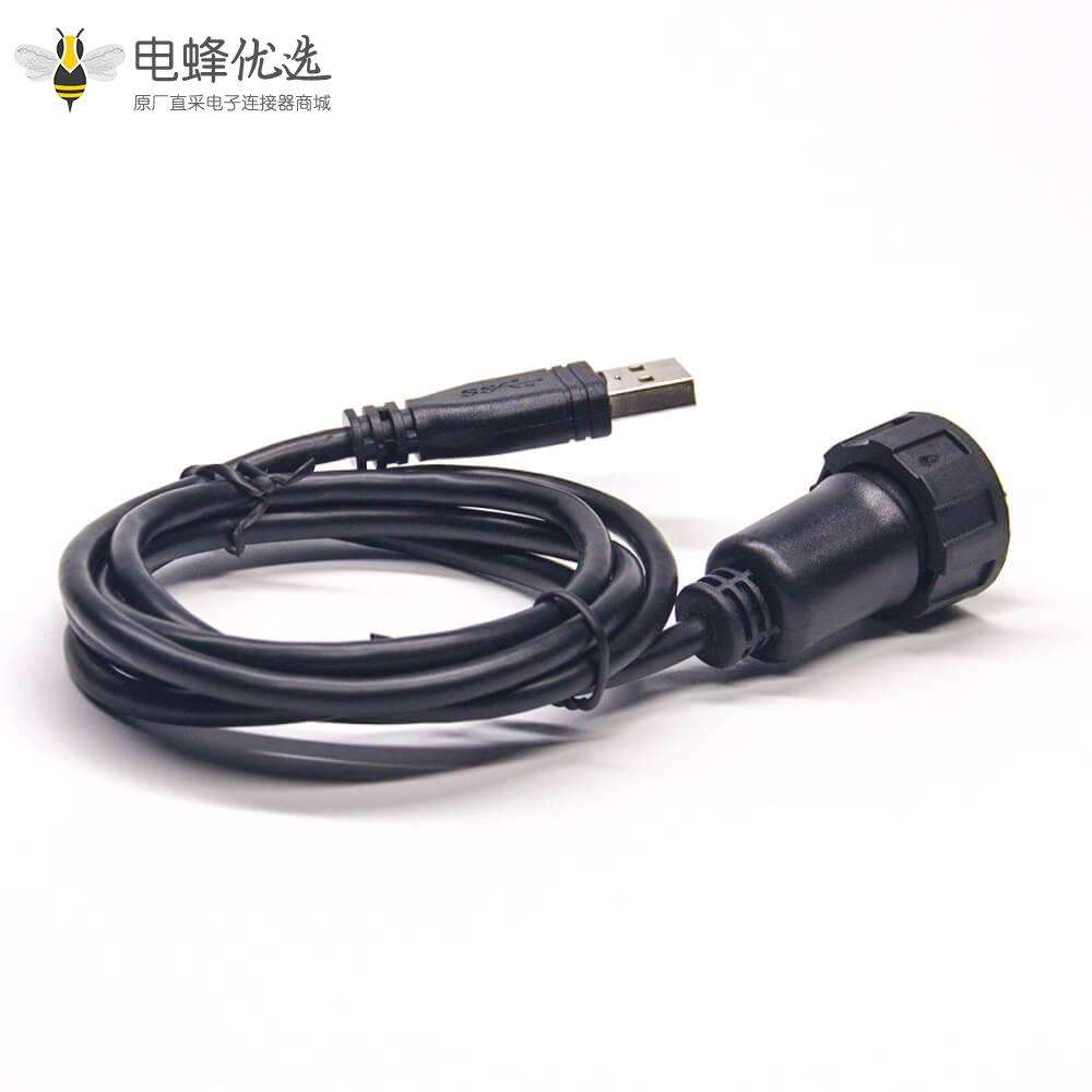 Type A USB 2.0 公转公1米转接线IP67
