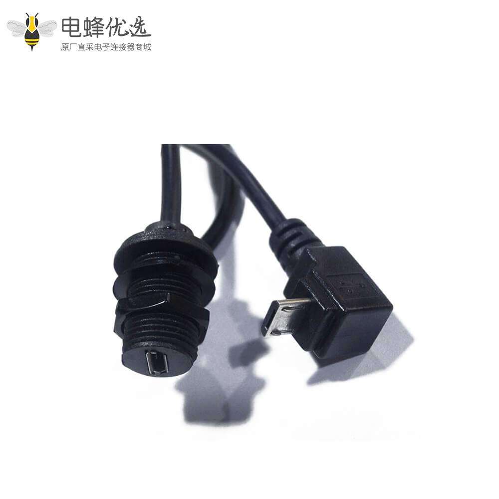 MicroUSB 5芯母防水M12-1.0转公上弯头接0.5米连接线两头注塑