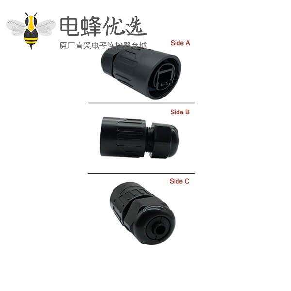 RJ45母座防水六类千兆网络双通模块面板安装插座