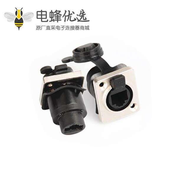 防水RJ45母座信号航插网口连接器 网线转接头信号插头