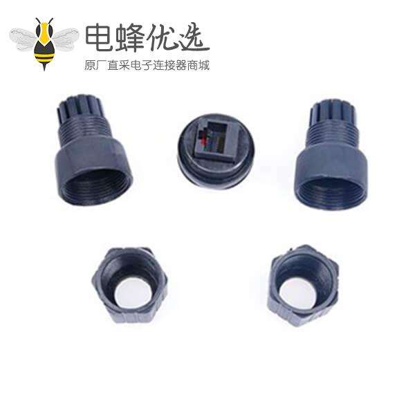 防水RJ45连接器IP67母对母Cat5e监测系统以太网无线网络接头