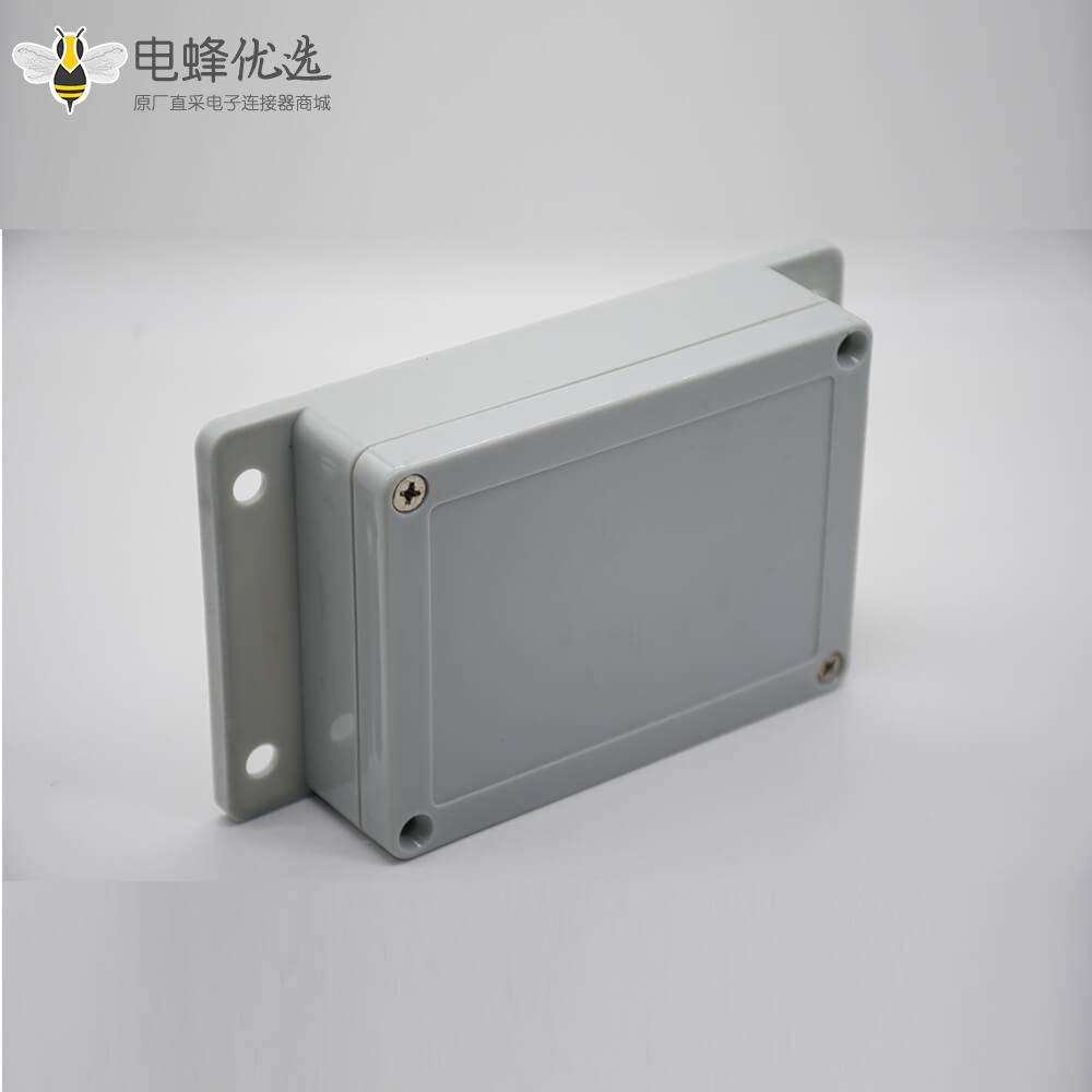 塑料接线盒防水ABS带耳螺丝固定壳体尺寸150&times;85&times;35