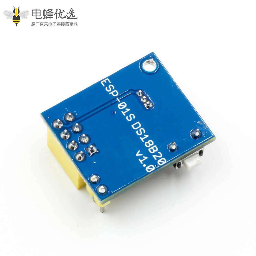 WIFI模块控制继电器主控ESP-01/ESP-01S温湿度传感器DS18B20ESP8266