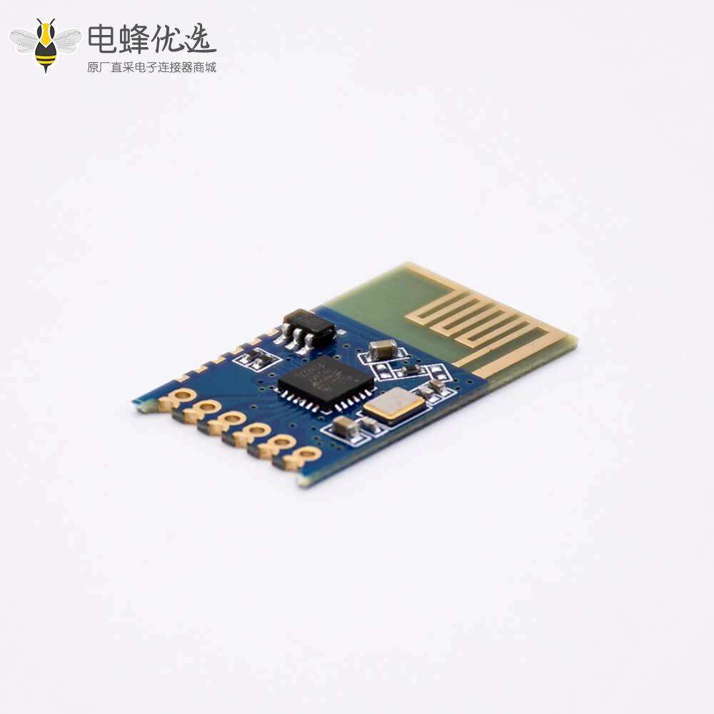 无线串口透传2.4G JDY-40 超24L01收发一体远距离免开发通信模块