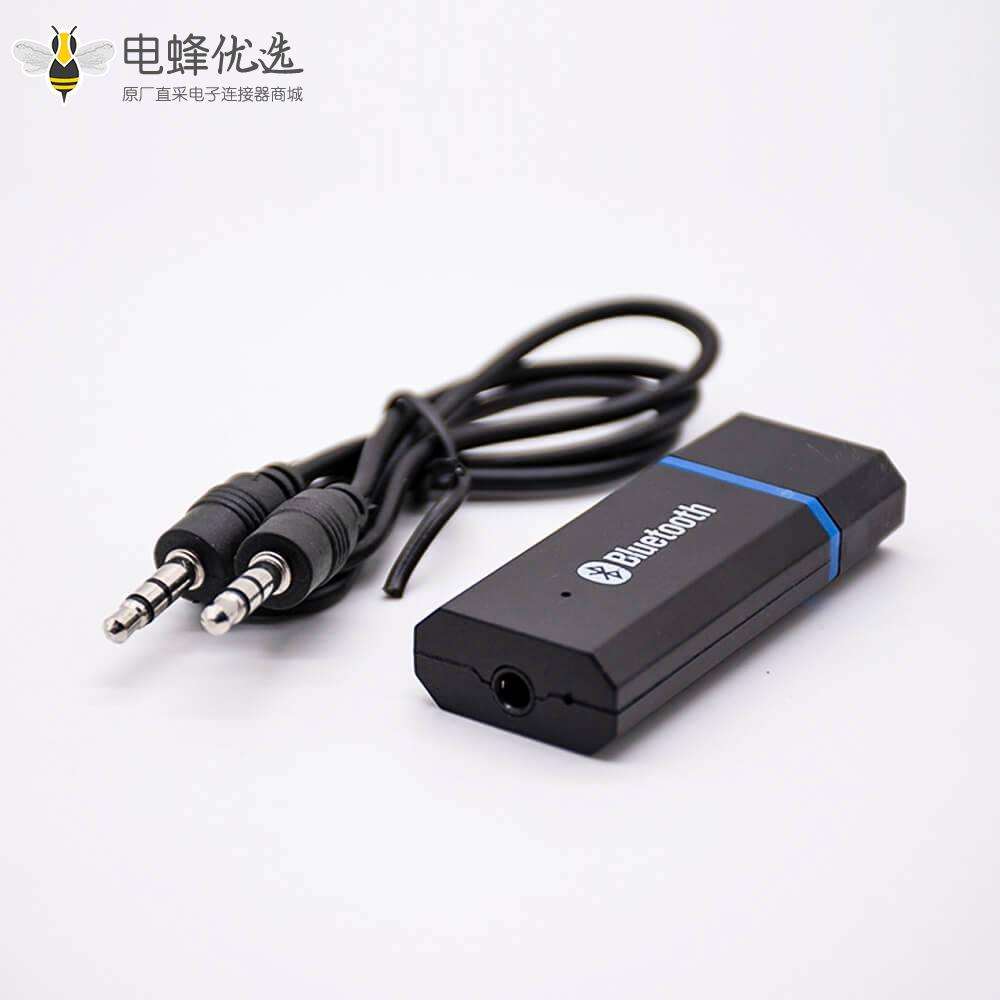车载USB蓝牙适配器蓝牙5.0音频接收器DIY音响黑色可通话AUX耳机
