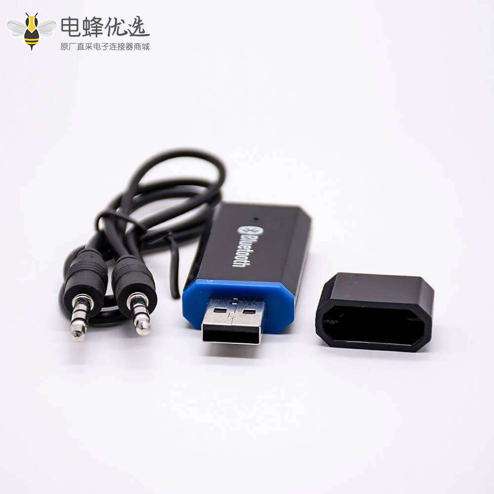 车载USB蓝牙适配器蓝牙5.0音频接收器DIY音响黑色可通话AUX耳机