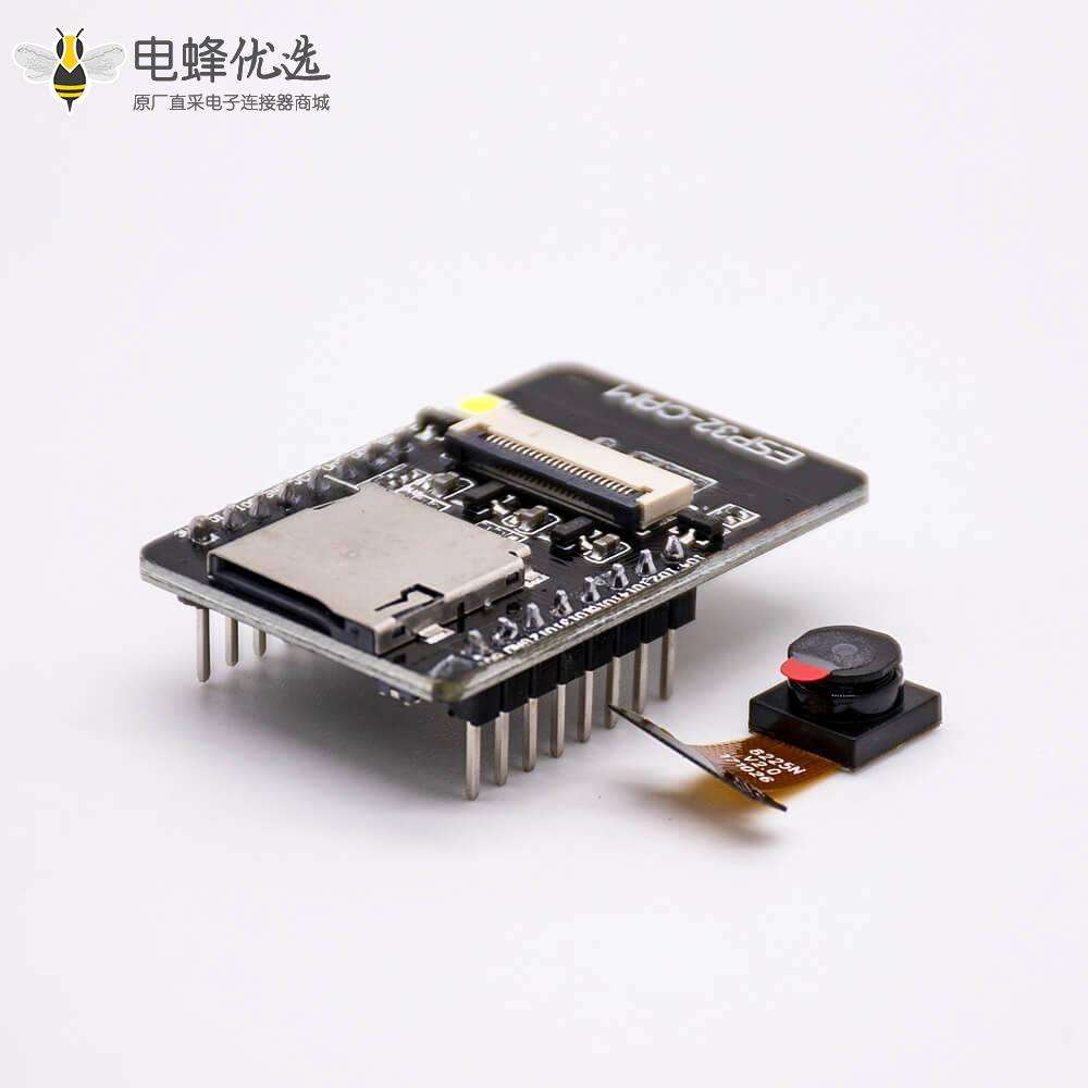 ESP32CAM开发板WIFI蓝牙模块 ESP32串口转WIFI摄像头