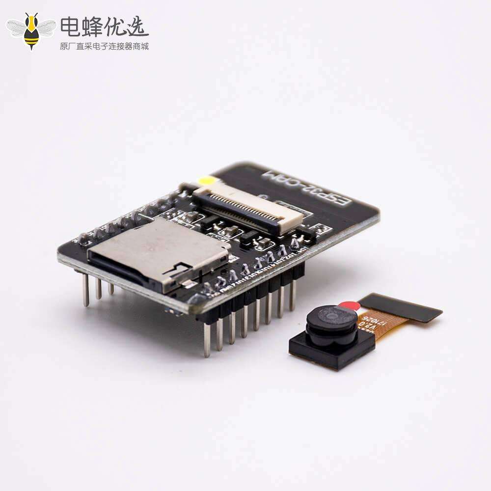 ESP32CAM开发板WIFI蓝牙模块 ESP32串口转WIFI摄像头