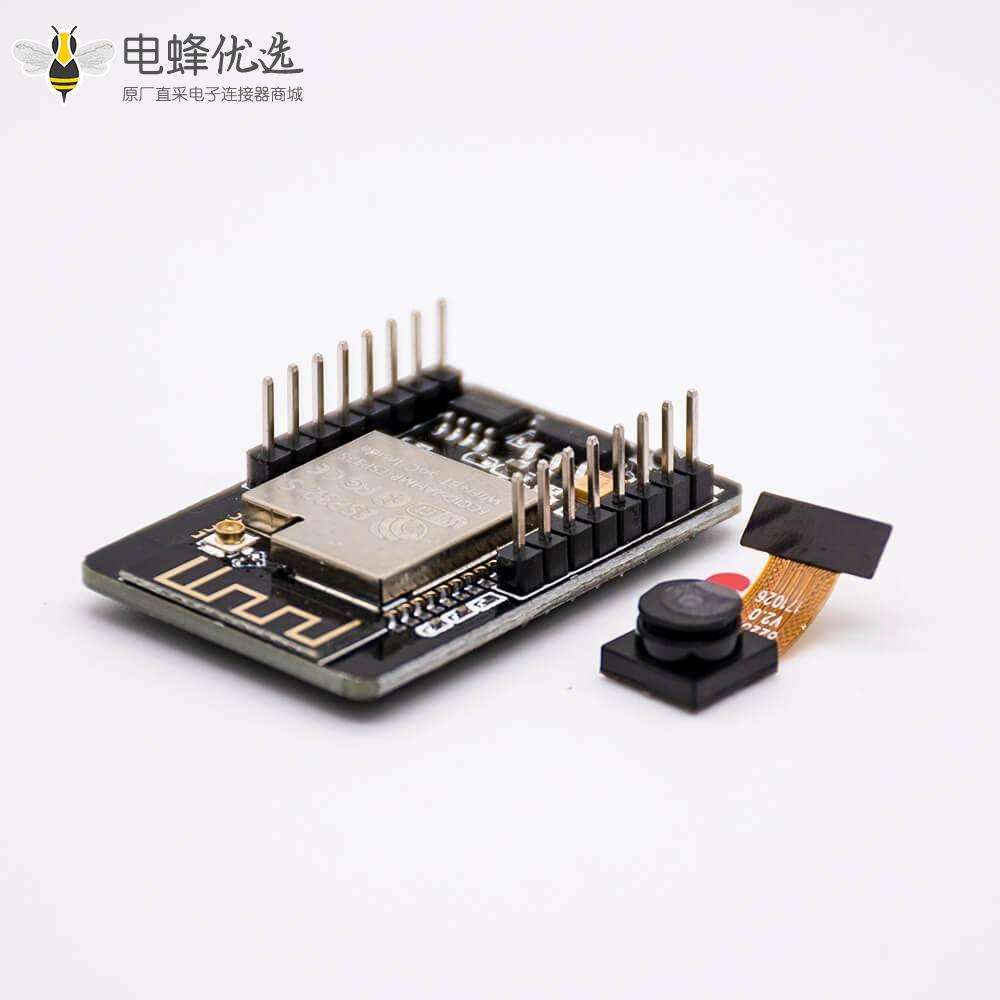 ESP32CAM开发板WIFI蓝牙模块 ESP32串口转WIFI摄像头