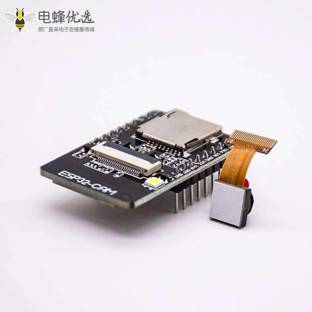 ESP32CAM开发板WIFI蓝牙模块 ESP32串口转WIFI摄像头