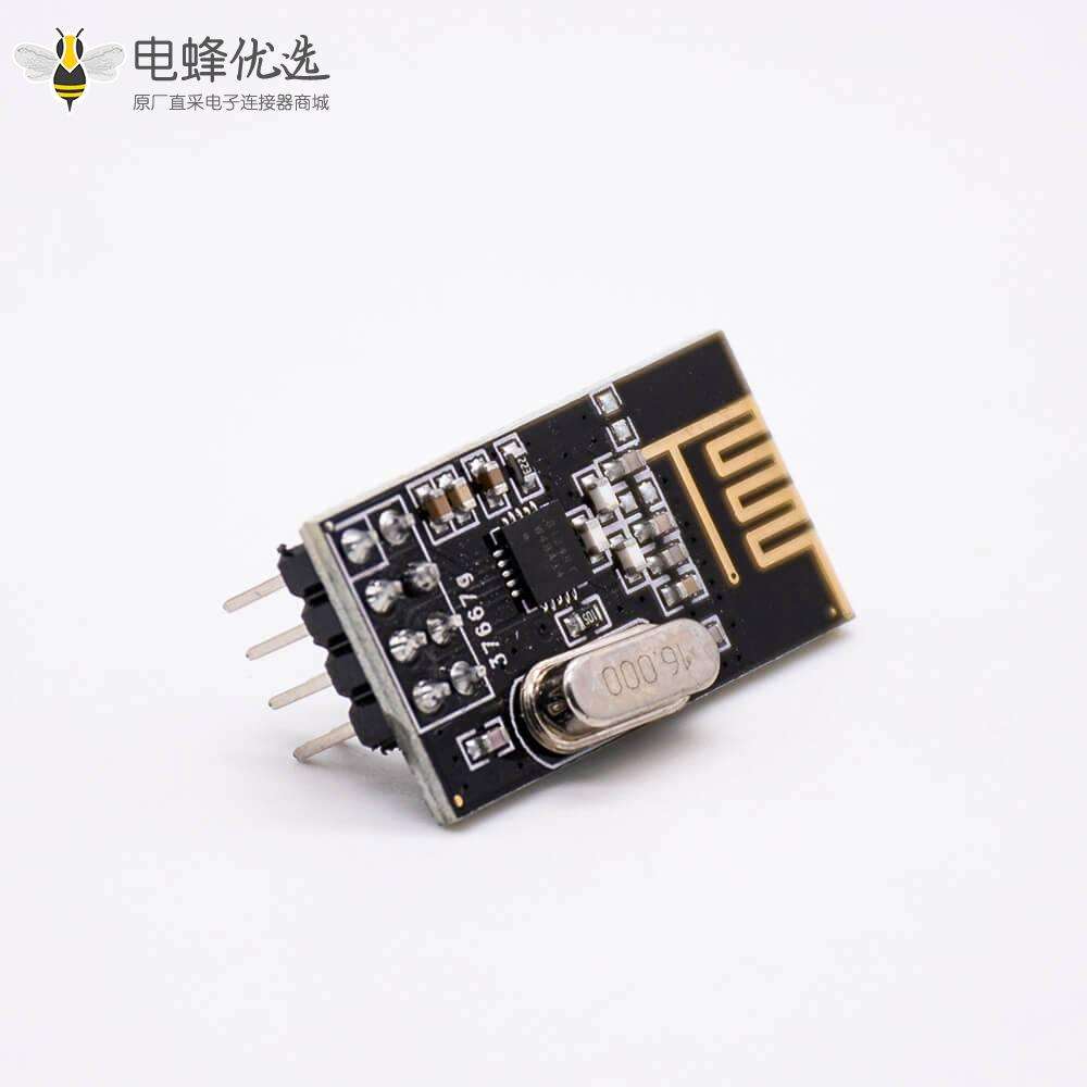 无线通信接收模块 NRF24L01功率加强版 SI24R1 2.4G通信模块