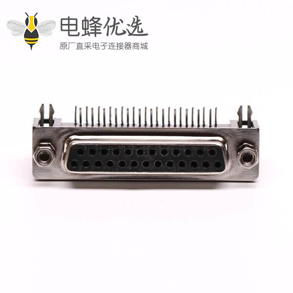D&nbsp;Sub&nbsp;25PIN连接器母座弯式冲针铆锁接PCB板