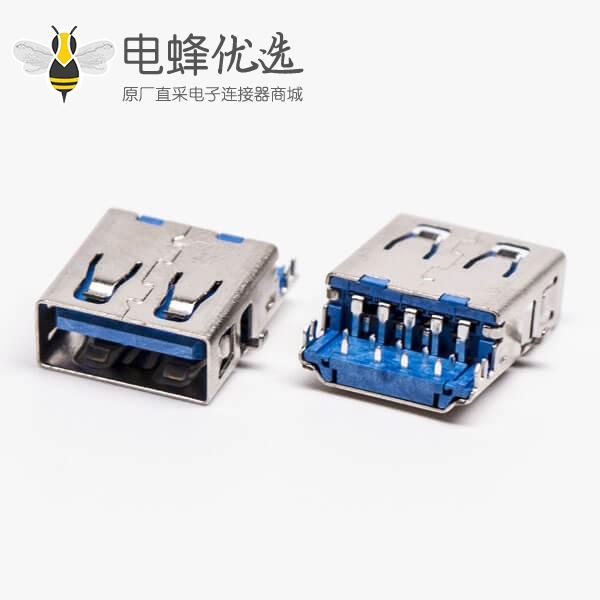 usb3.0 接口type a母座90度插pcb板三脚定位