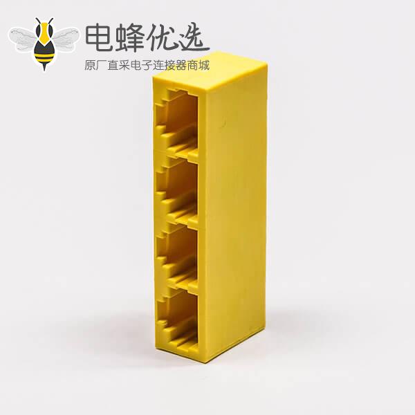 1*4全塑rj45黄色4口90&deg;无灯不带屏蔽母座