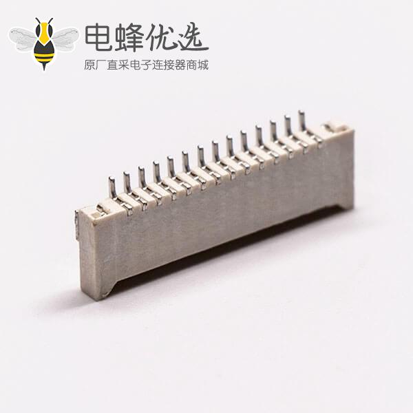 1.0 fpc连接器卧式14pin无锁双面接触2.0H接PCB
