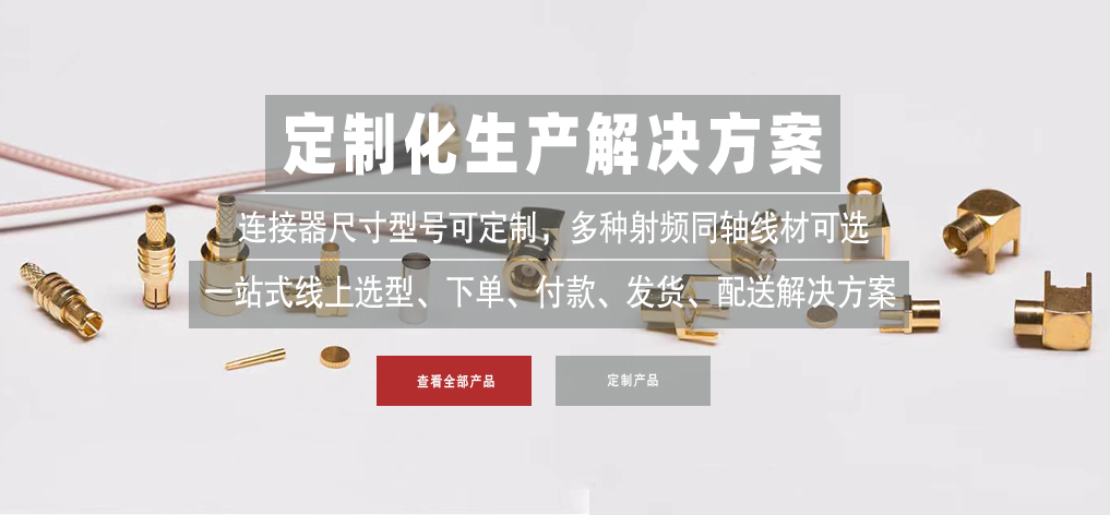 电子制造业年度数据 电子制造业年度数据