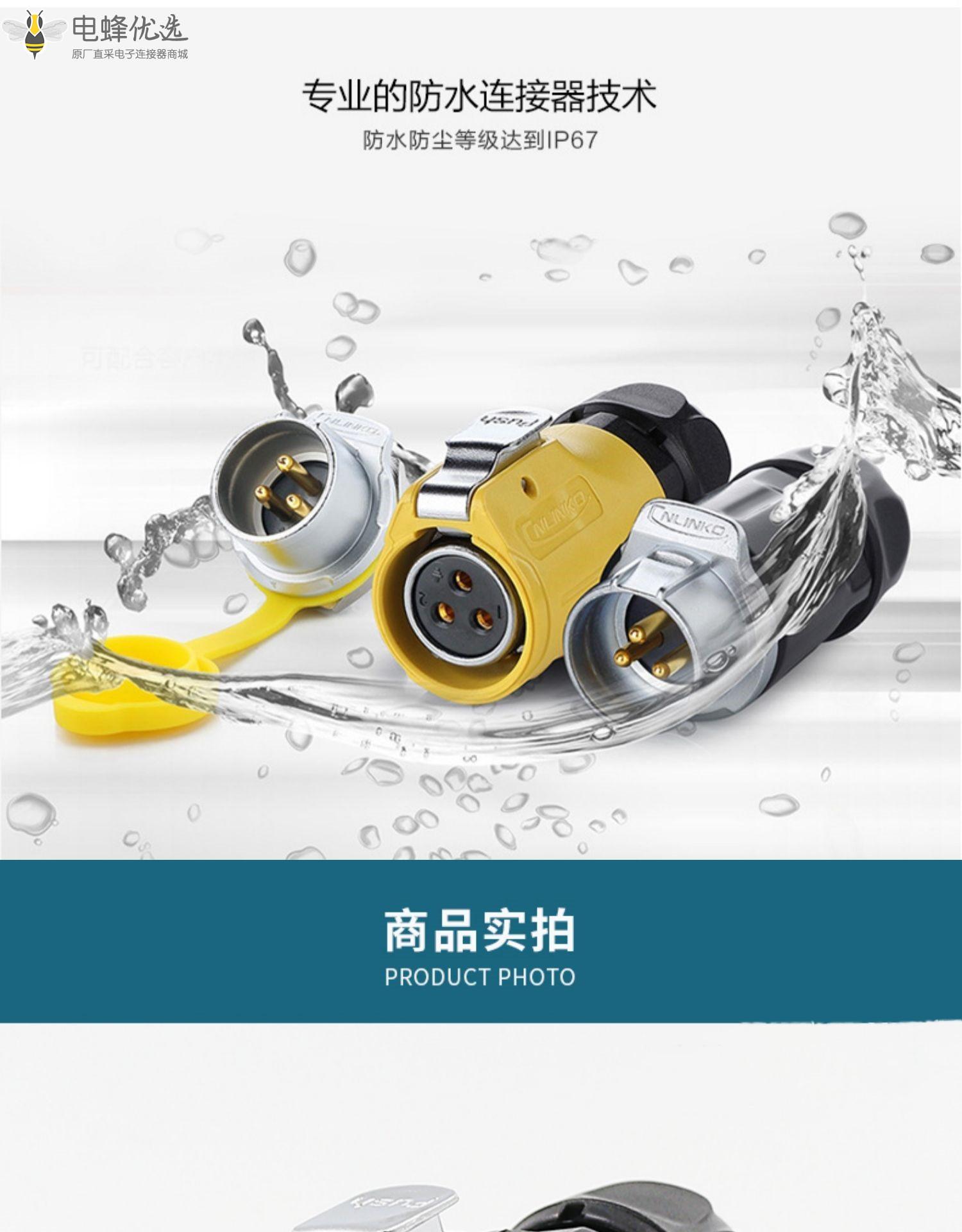1673924793297604.jpg 8_副本.jpg
