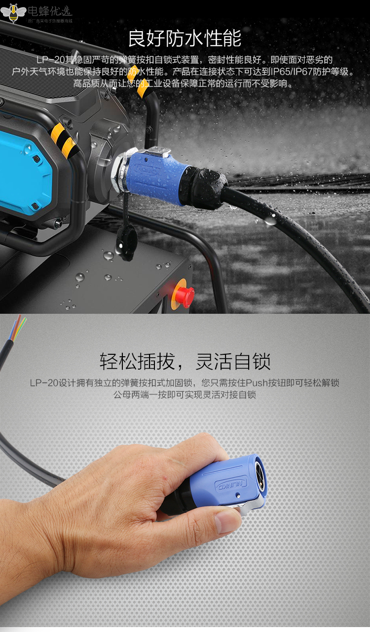 1675222559117666.png 11_副本.png
