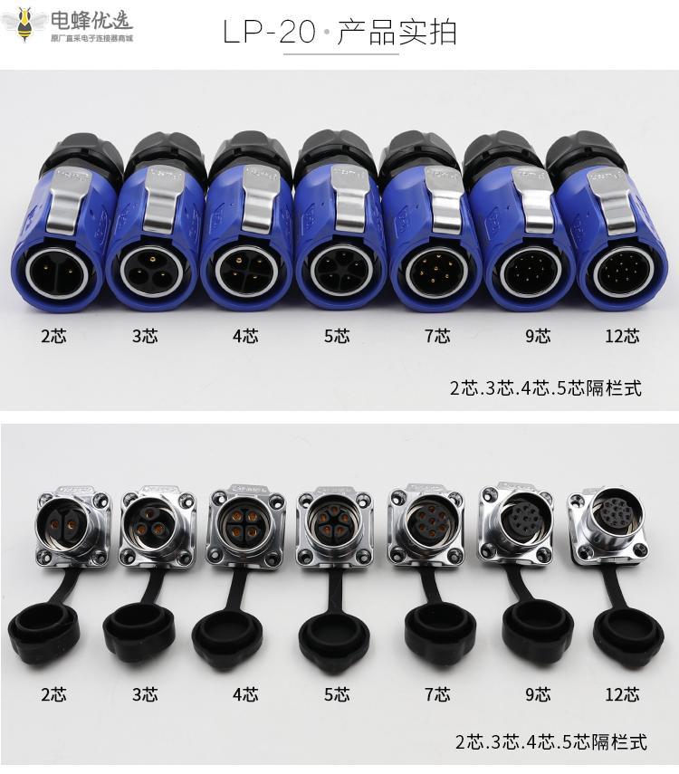 1675306940141466.jpg 7.jpg