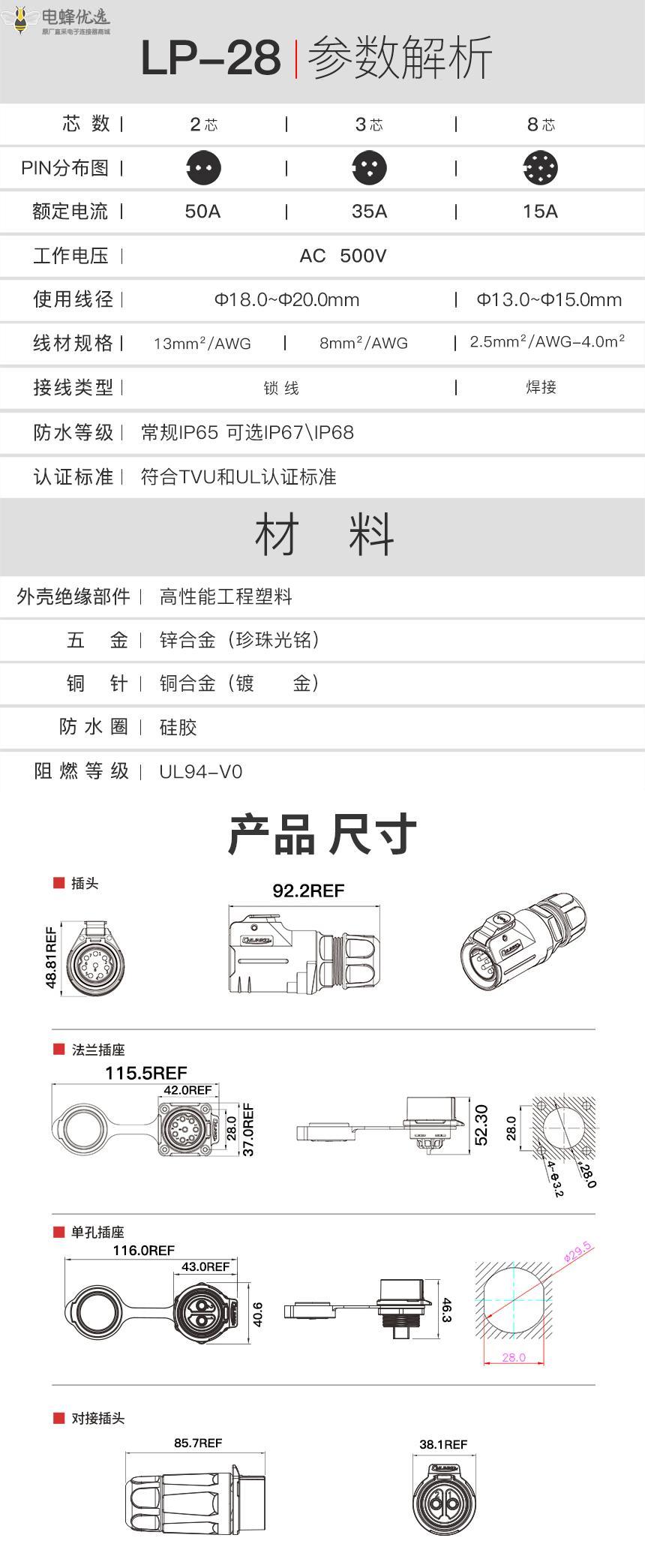 1675741258504602.jpg 8.jpg