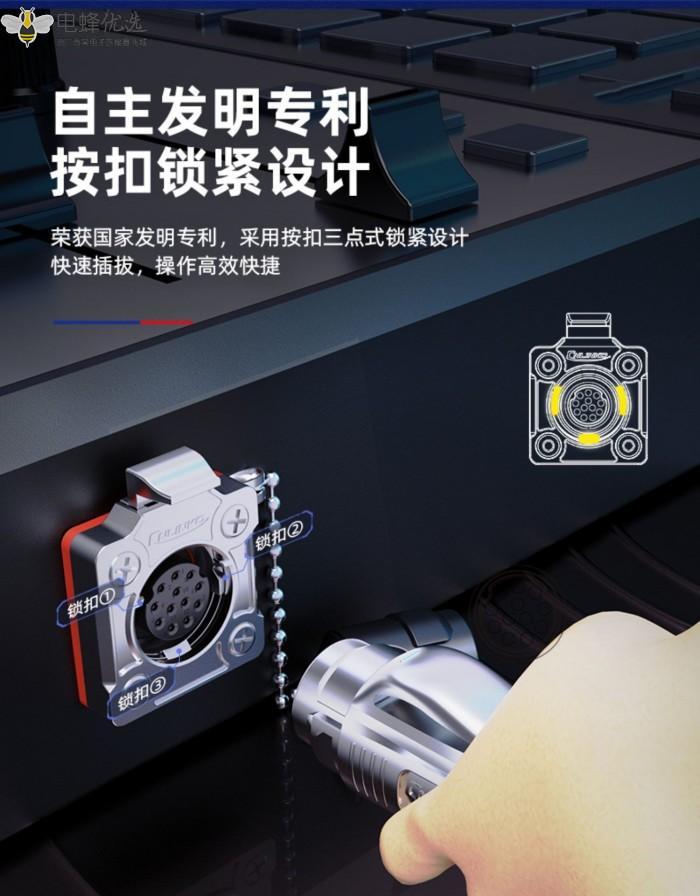 1675923496821972.jpg 12_副本_副本.jpg