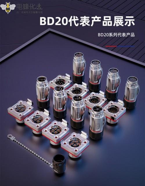 1675994535311791.jpg 17_副本_副本.jpg