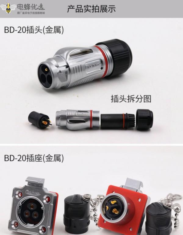 1676001093229757.jpg 7_副本.jpg