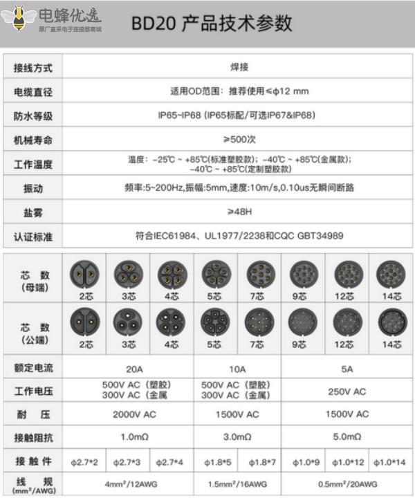 1676271628226980.jpg 11_副本_副本.jpg