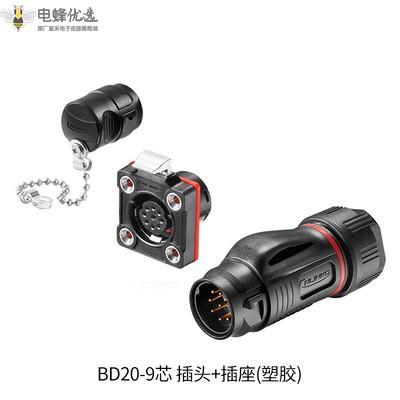 1676338560936707.jpg 23_副本.jpg