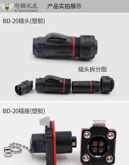 1676513697700801.jpg 7_副本.jpg
