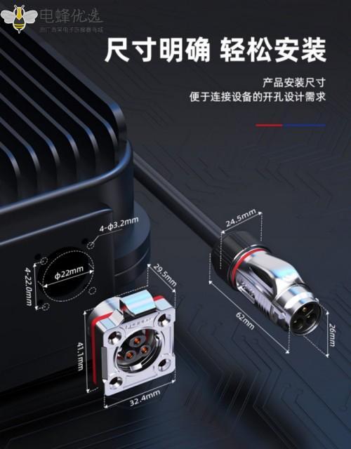 1676515938166341.jpg 16_副本_副本.jpg