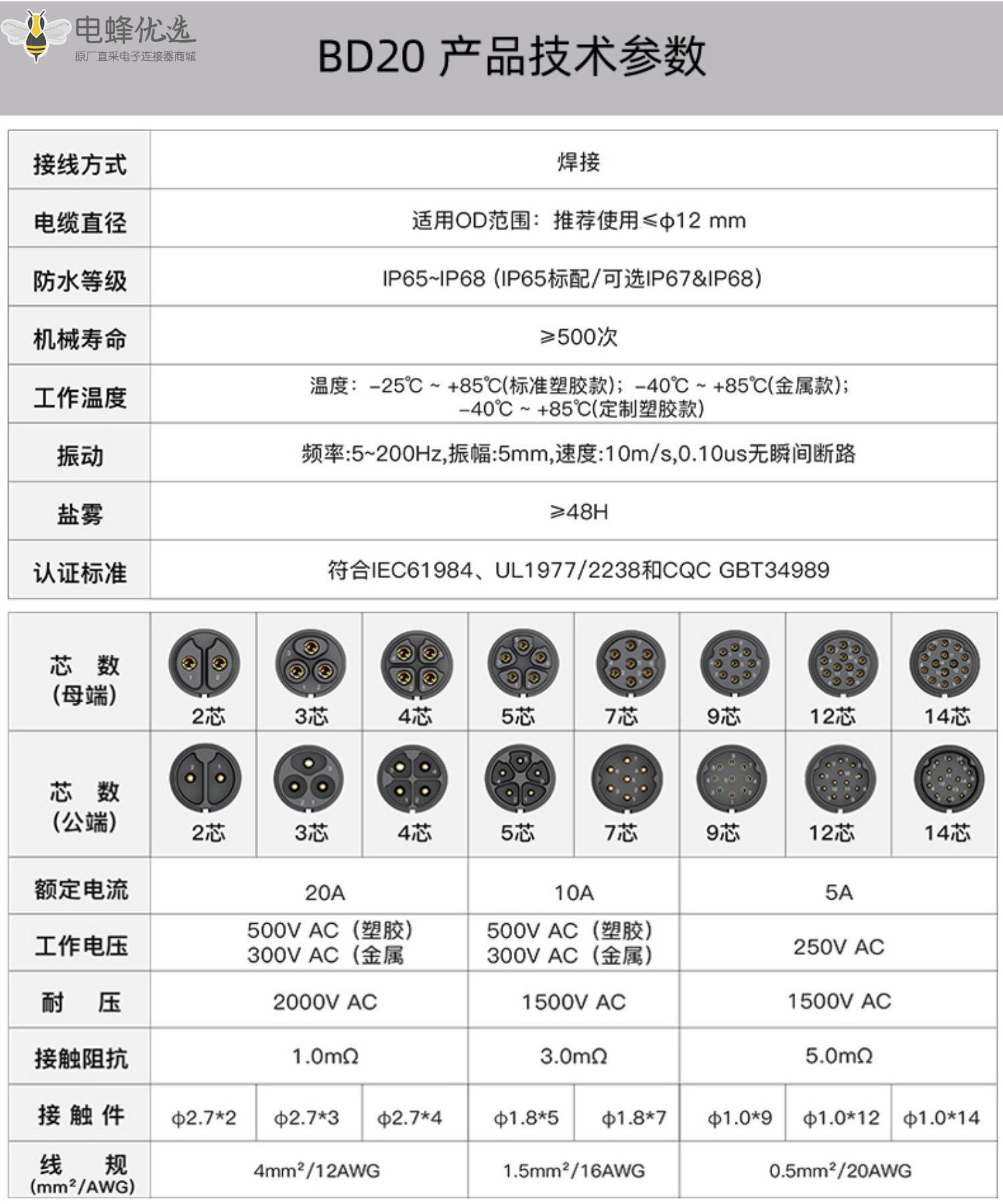 1676515990580439.jpg 11_副本.jpg