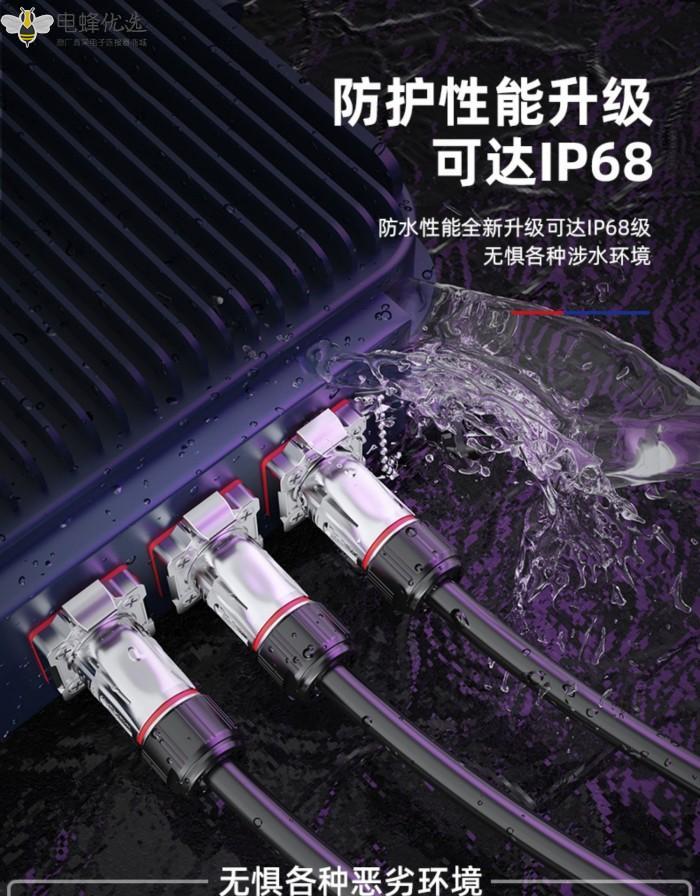 1676699363883340.jpg 13_副本_副本.jpg