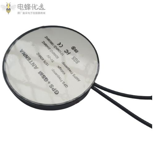 FAKRA接口SMB直母C/D型GPS+GSM组合天线二合一RG174线磁性/粘性3米*2