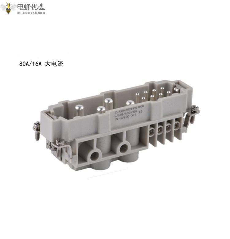 1677466201356761.jpg O1CN01hU2yfX1TAgIXSomUi_!!2207035742342-0-cib_副本.jpg