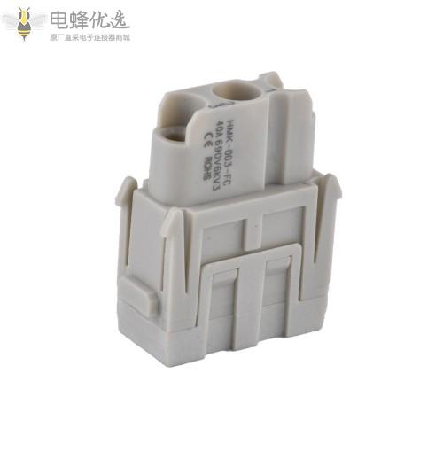 矩形重载连接器3针40A模块芯子冷压接线公母芯