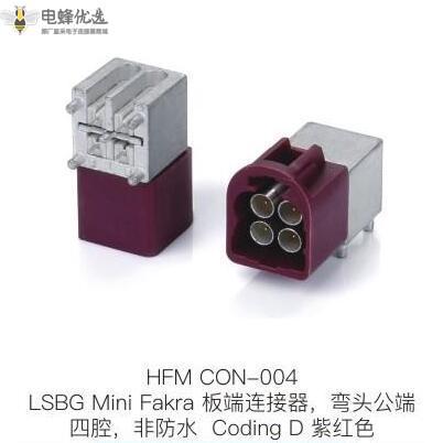 1679284379776572.jpg HFM-CON-004.jpg