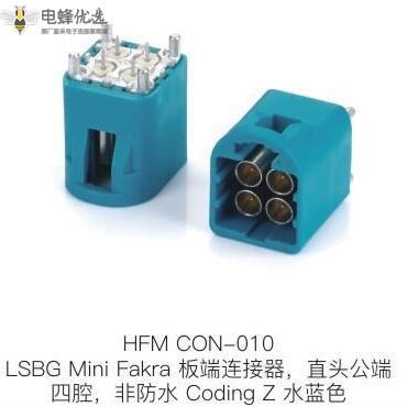1679363950695173.jpg HFM-CON-010.jpg