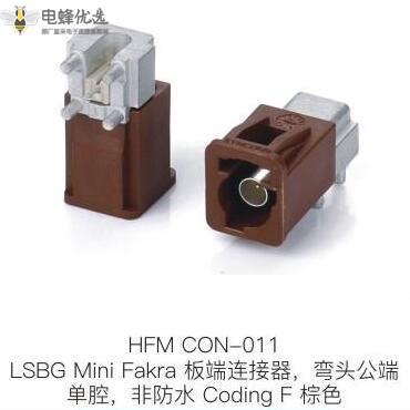1679365107726996.jpg HFM-CON-011.jpg