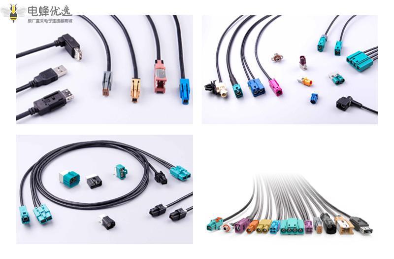 1679365132213778.jpg mini fakra cable-3.jpg