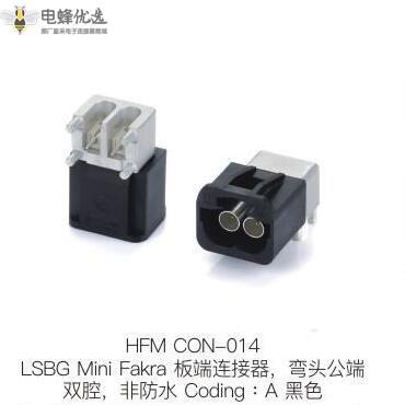 1679367244376134.jpg HFM-CON-014.jpg