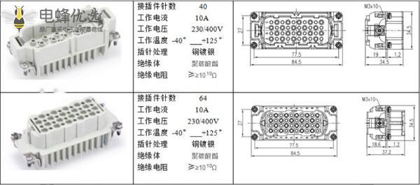 1679896297864208.jpg 12769702333_622933923_副本.jpg