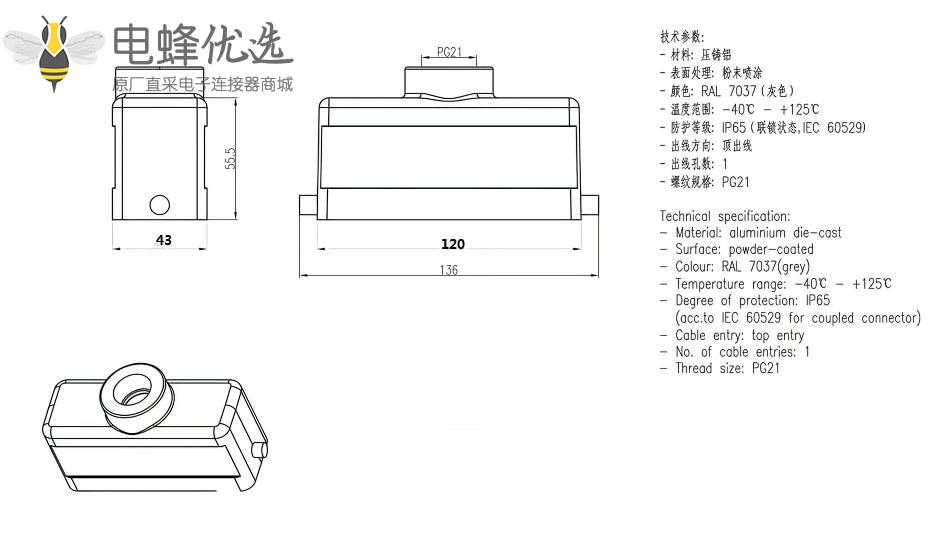 1679970924626791.jpg 11949900537_622933923_副本.jpg