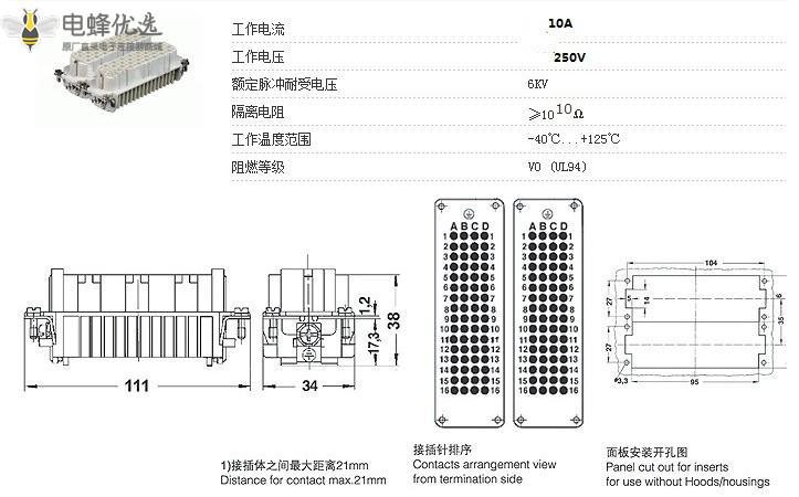 1680059396805767.jpg 11751330500_622933923_副本.jpg