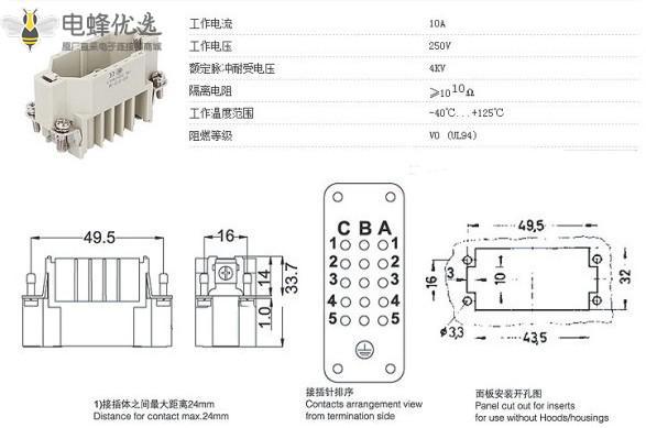 1680155302978820.jpg 11719379355_622933923_副本.jpg