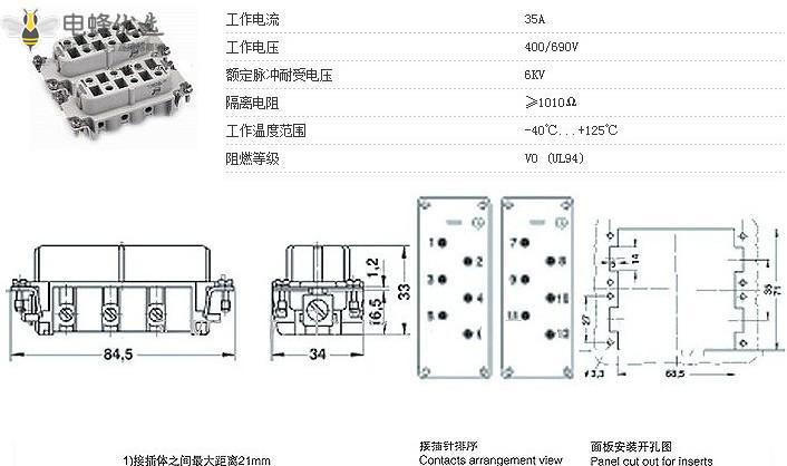 1680156655211119.jpg 11773340716_622933923_副本.jpg