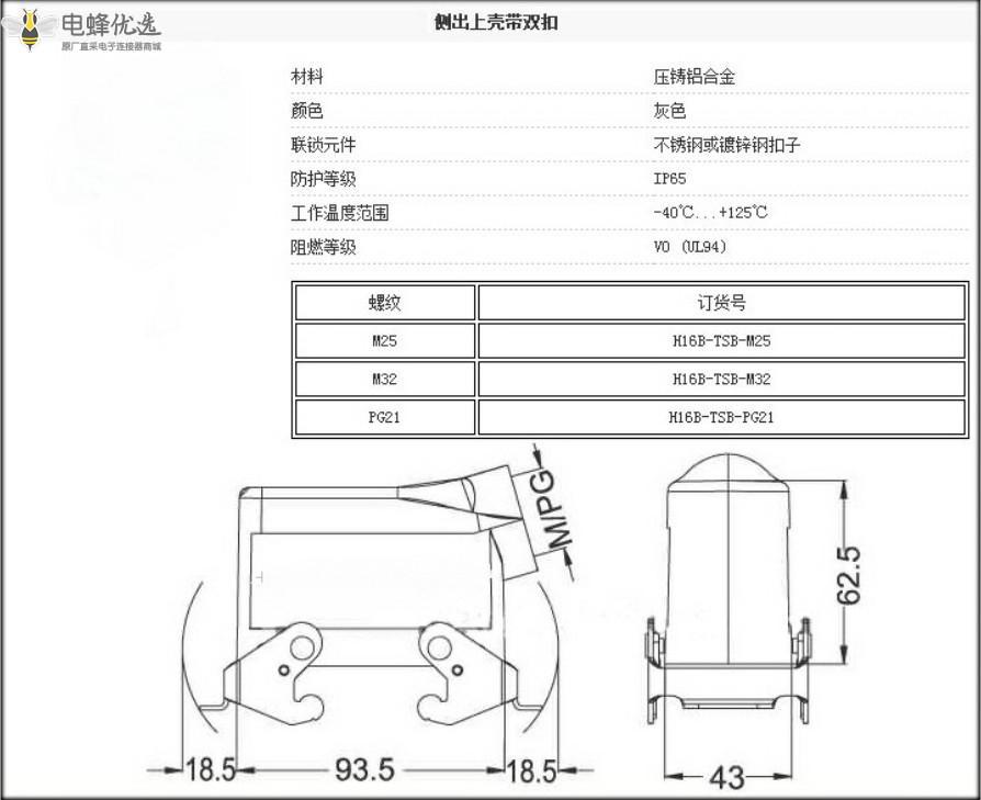 1680502789153784.jpg