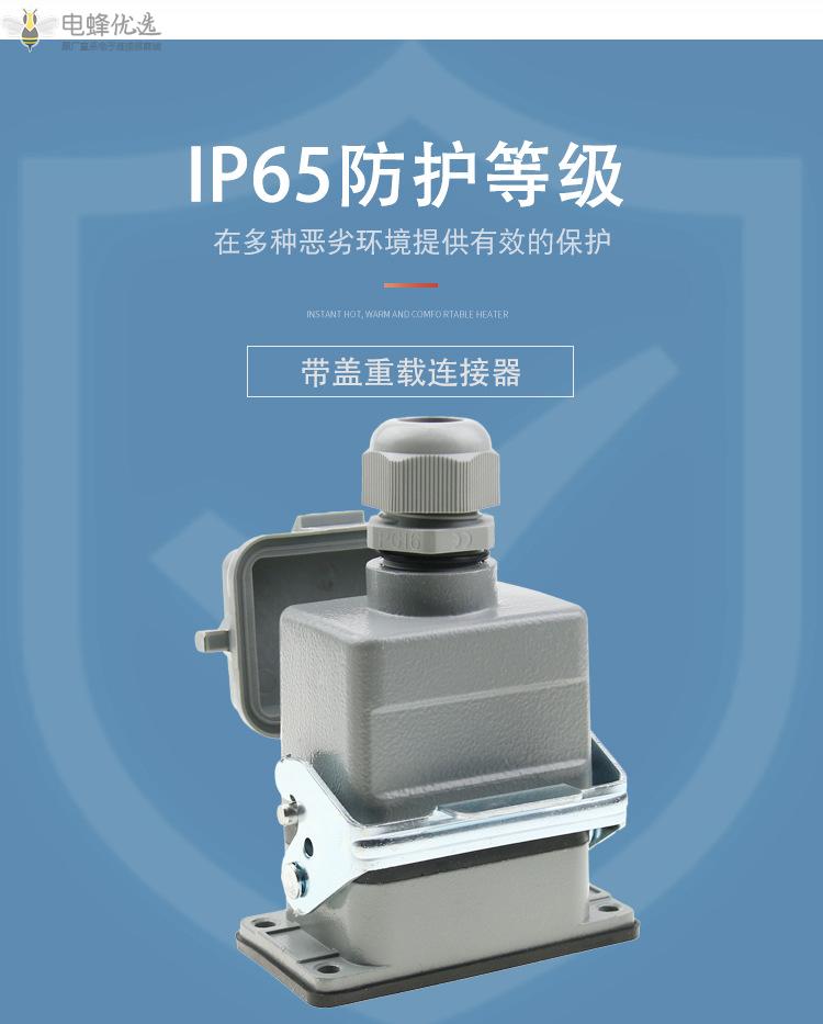 1681106478745279.jpg