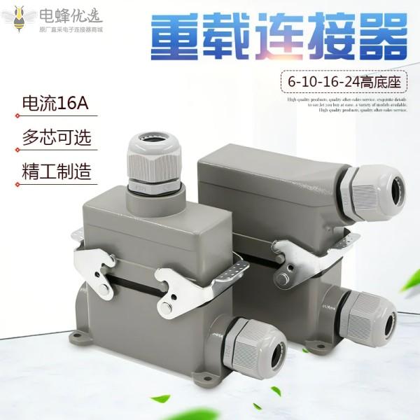 1681263776331971.jpg O1CN01DKAYJY1DAeNsgEAII_!!2211593070176-0-cib_副本.jpg